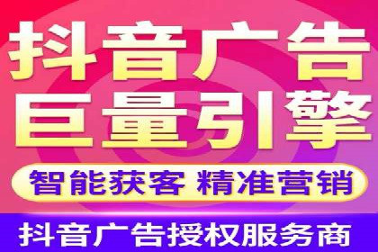 百度推广返点案例：助力企业快速成长