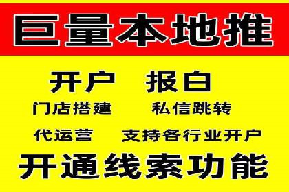 某企业通过SEO优化，提升网站转化率的实战案例